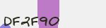 Mã bảo mật